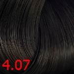 Bouticle Atelier 4.07 шатен натурально-шоколадный